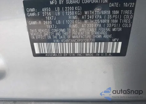 2023 Subaru Outback Limited из США, поврежденный, VIN 4S4BTANCXP3128730